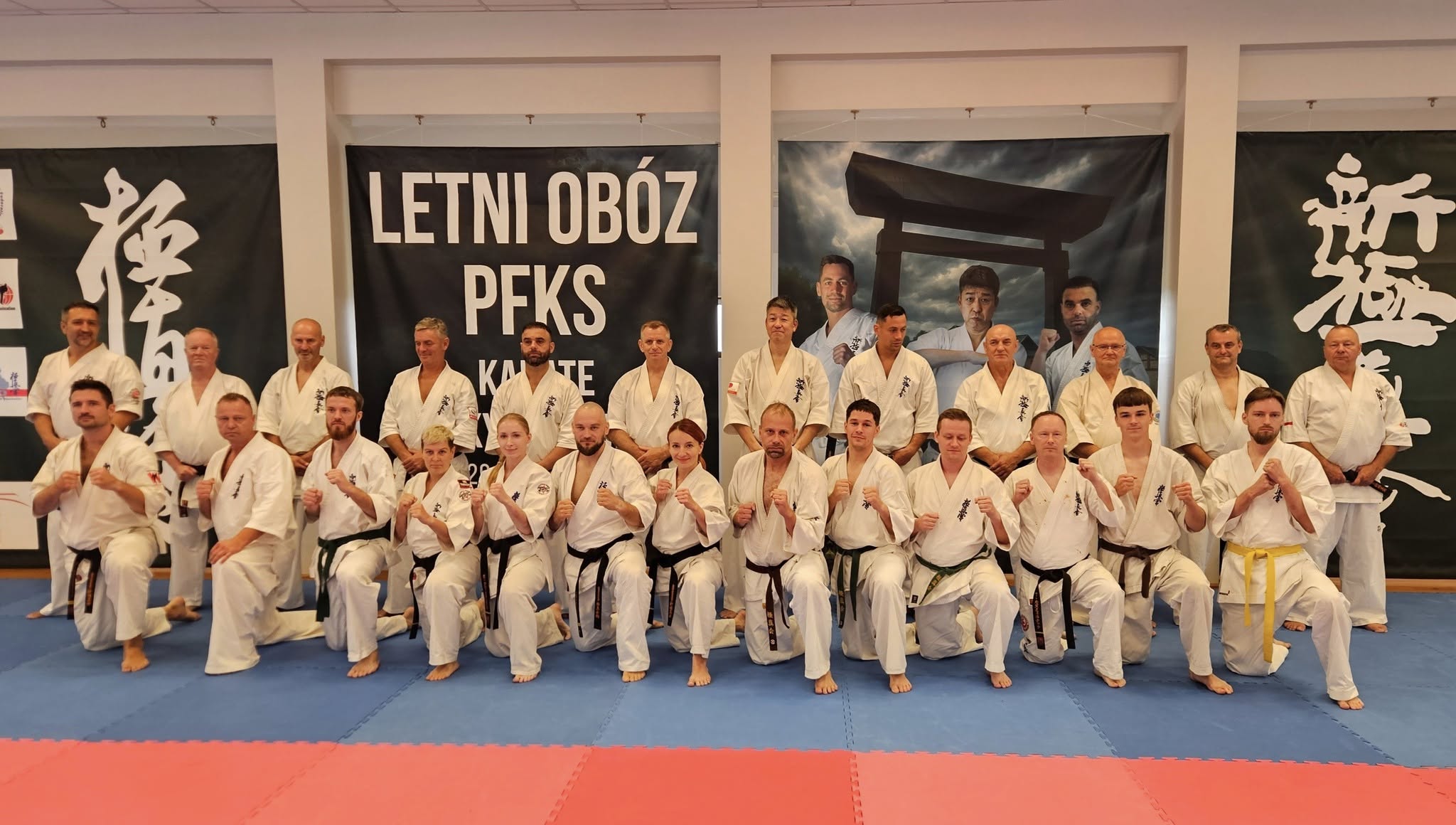 Karatecy z Poznańskiej Szkoły Kyokushin Karate na Letnim Obozie PFKS w Dojo Stara Wieś